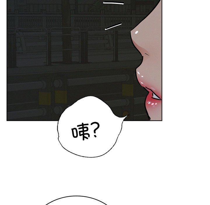 第52话 - 第66.jpg页