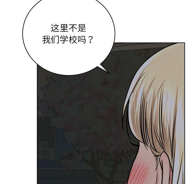 第52话 - 第67.jpg页
