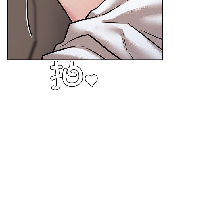 第52话 - 第70.jpg页