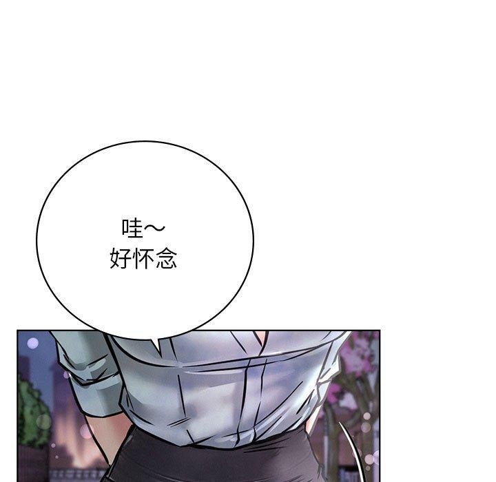 第52话 - 第74.jpg页