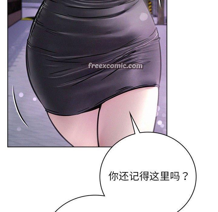 第52话 - 第75.jpg页