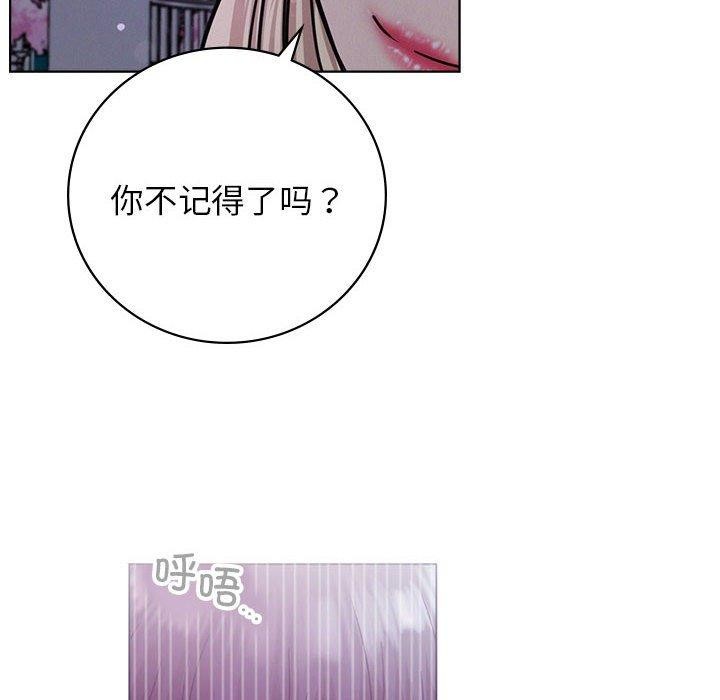 第52话 - 第83.jpg页