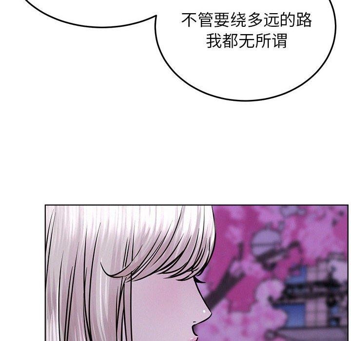 第52话 - 第91.jpg页