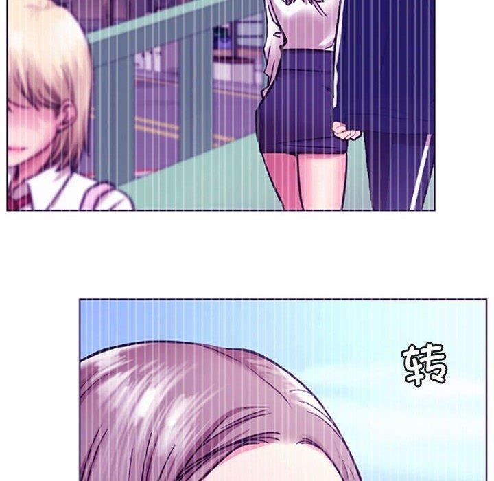 第52话 - 第102.jpg页