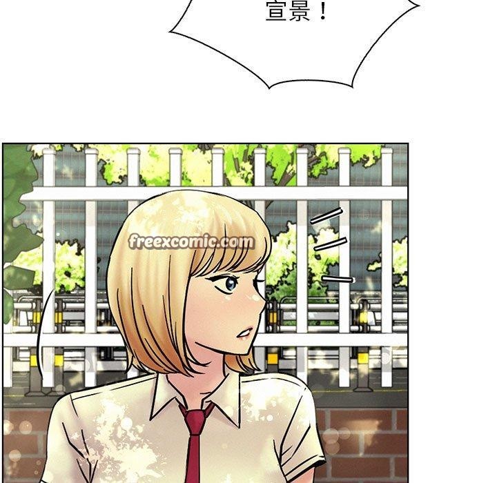 第52话 - 第105.jpg页