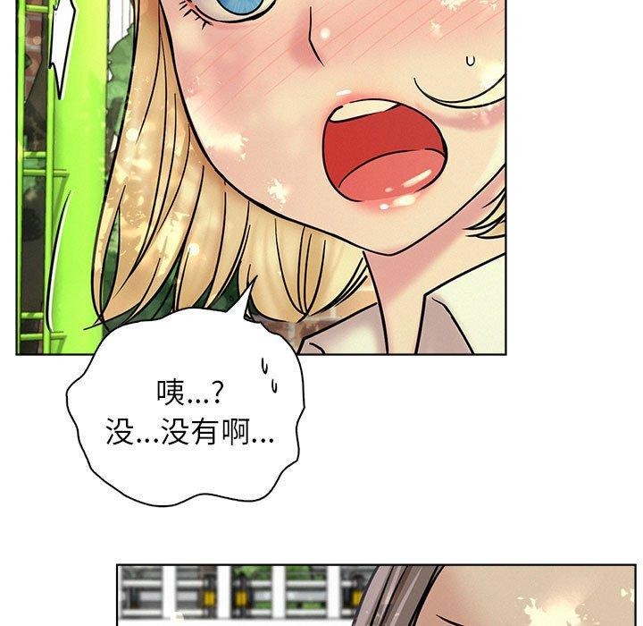 第52话 - 第109.jpg页