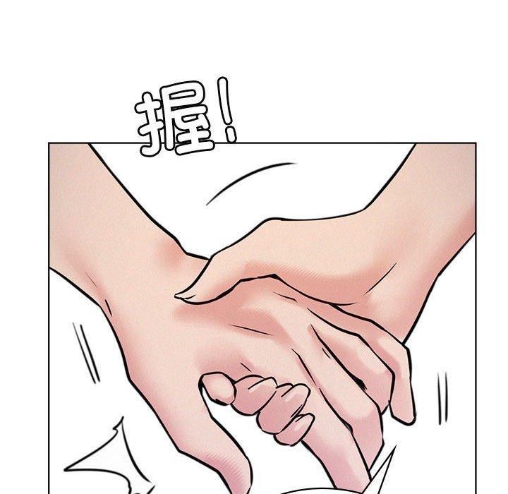 第52话 - 第123.jpg页