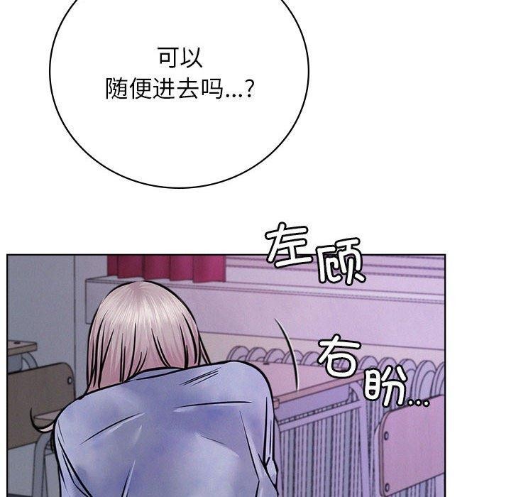 第52话 - 第128.jpg页