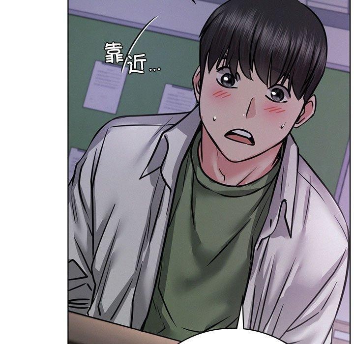 第52话 - 第138.jpg页