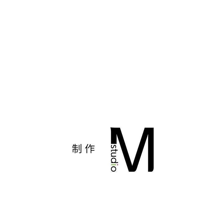 第52话 - 第147.jpg页