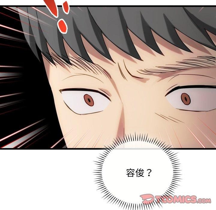 第49话 - 第27.jpg页
