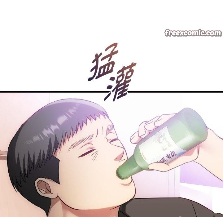 第49话 - 第48.jpg页