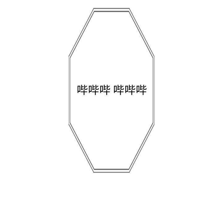 第49话 - 第135.jpg页