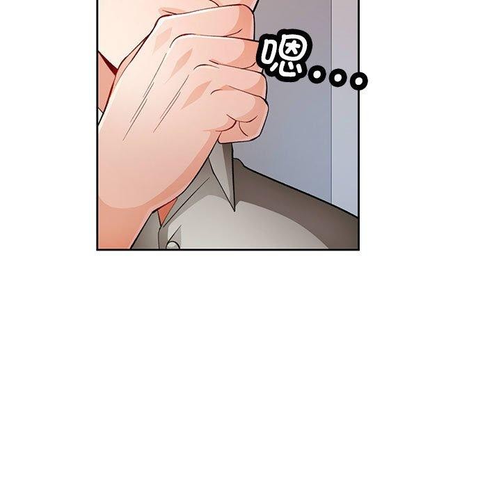 第31话 - 第11.jpg页