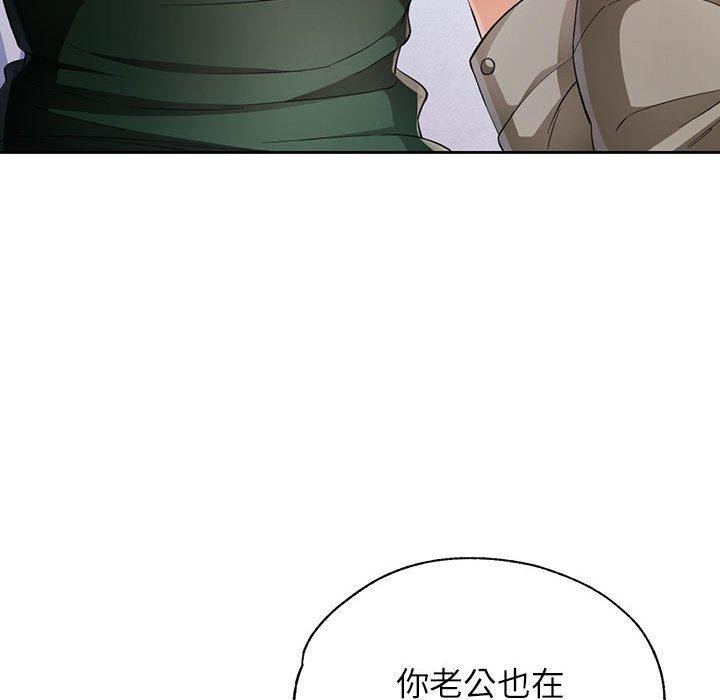 第31话 - 第49.jpg页