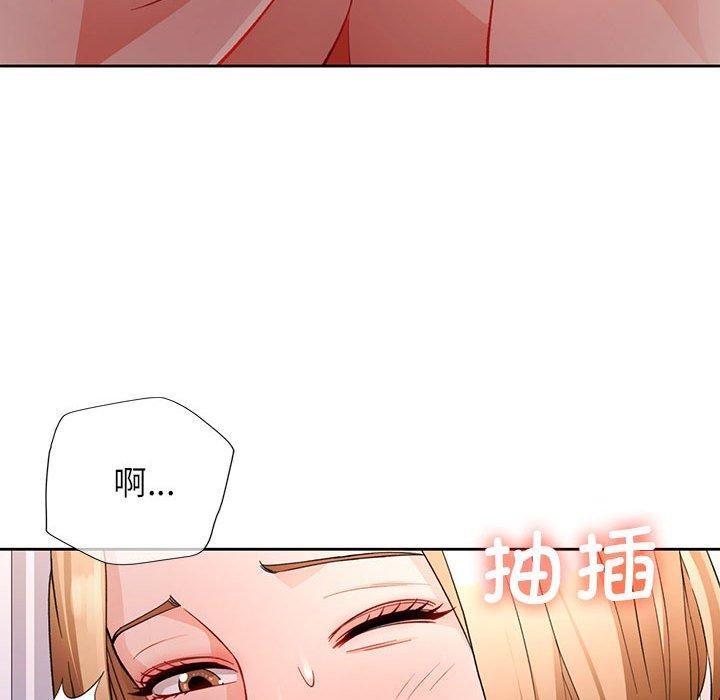 第31话 - 第53.jpg页