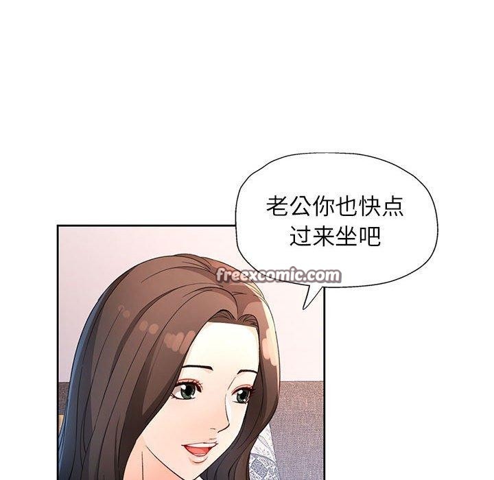 第31话 - 第80.jpg页