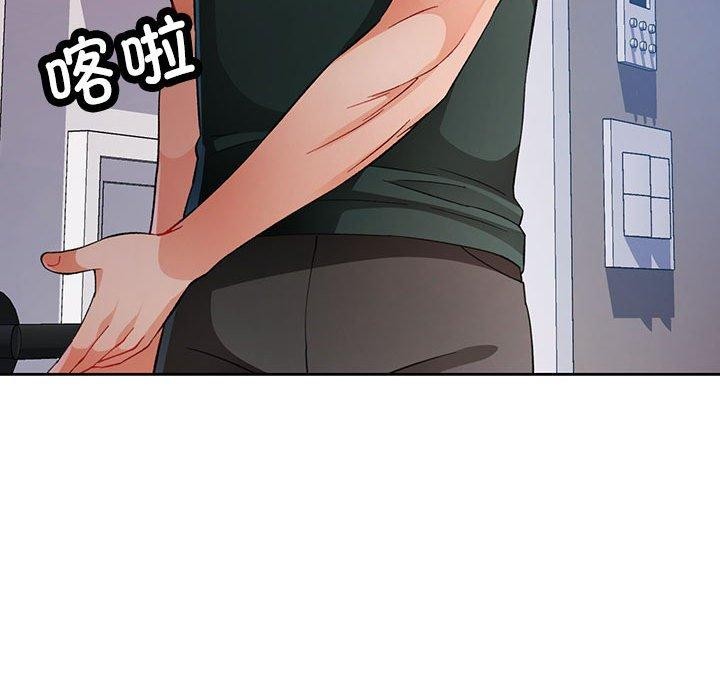 第31话 - 第95.jpg页