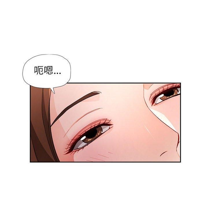 第31话 - 第113.jpg页