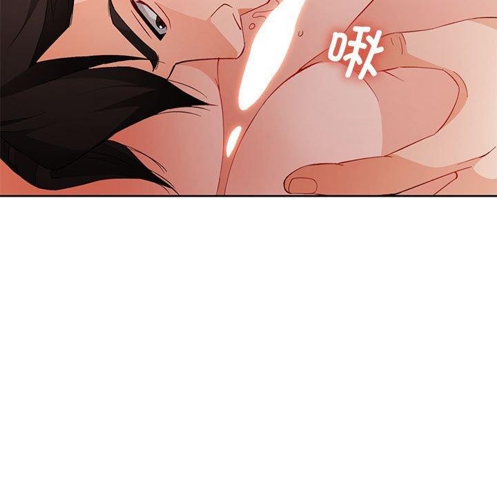 第31话 - 第123.jpg页