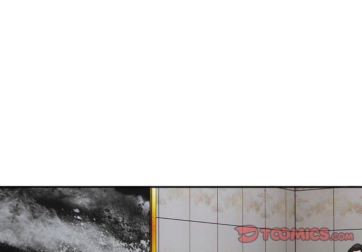 第23话 - 第2.jpg页