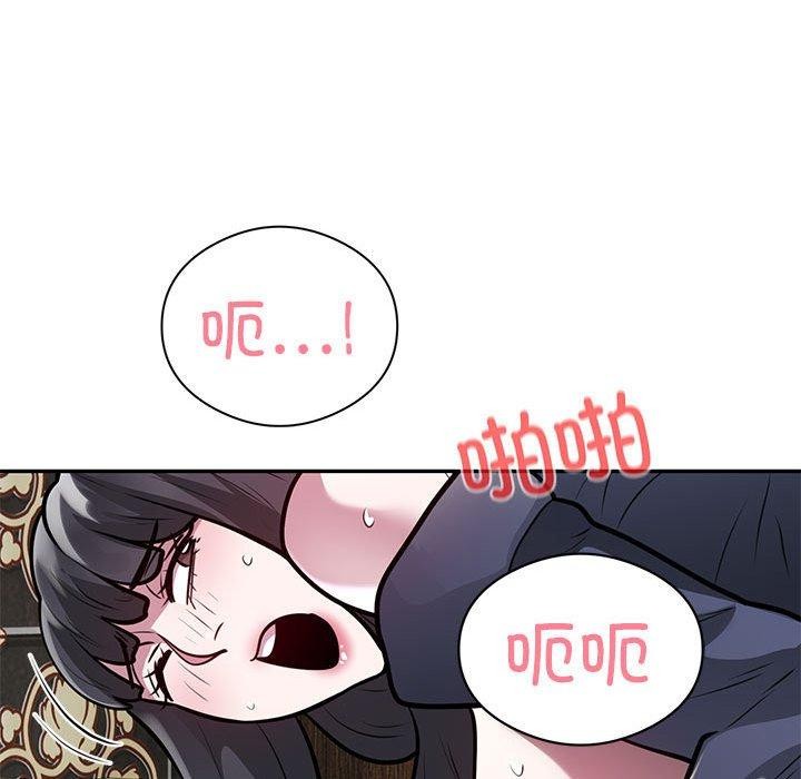 第23话 - 第15.jpg页
