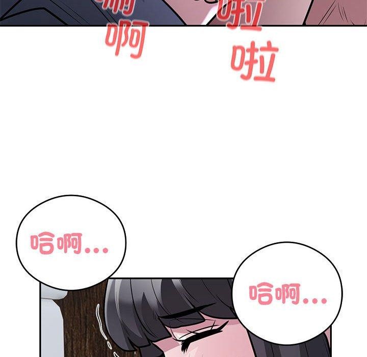 第23话 - 第22.jpg页