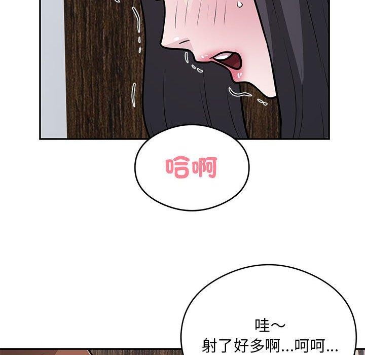 第23话 - 第23.jpg页