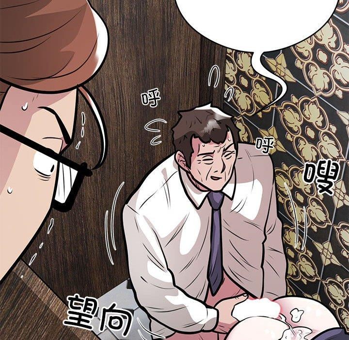 第23话 - 第24.jpg页