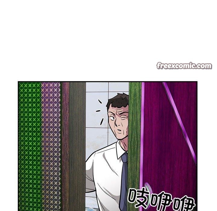 第23话 - 第32.jpg页