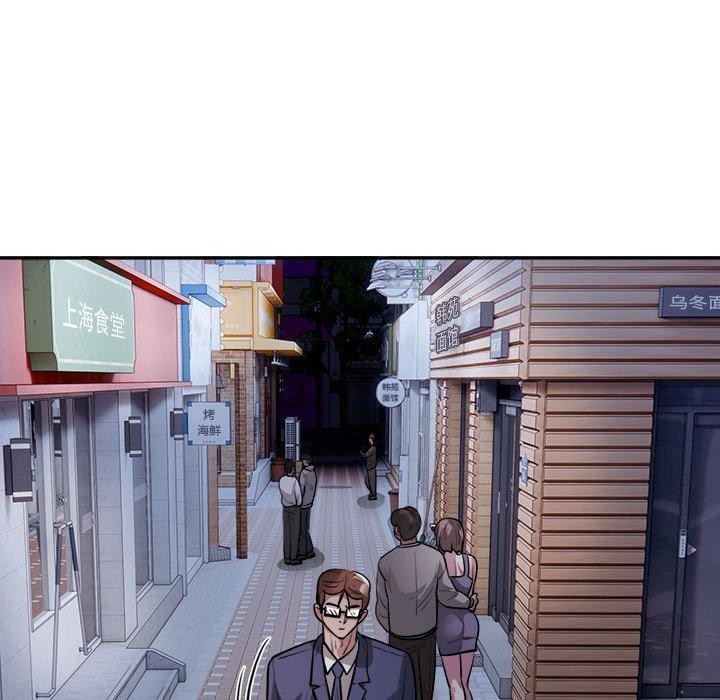 第23话 - 第36.jpg页