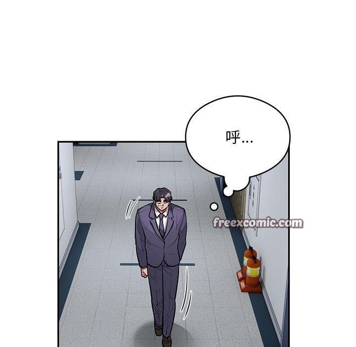 第23话 - 第48.jpg页