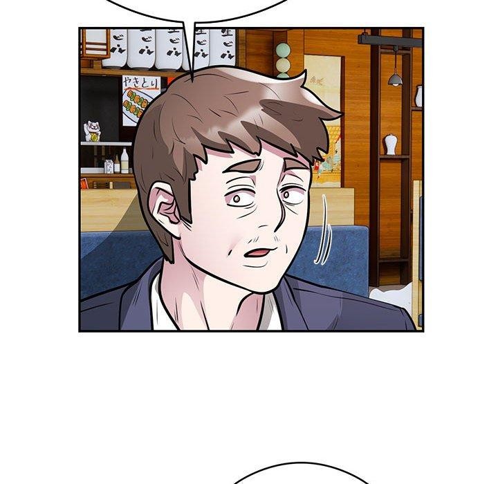 第23话 - 第75.jpg页