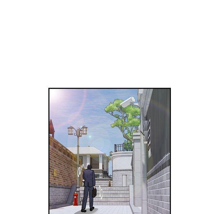 第23话 - 第81.jpg页