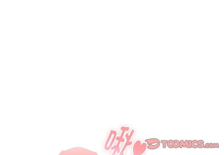 第14话 - 第3.jpg页