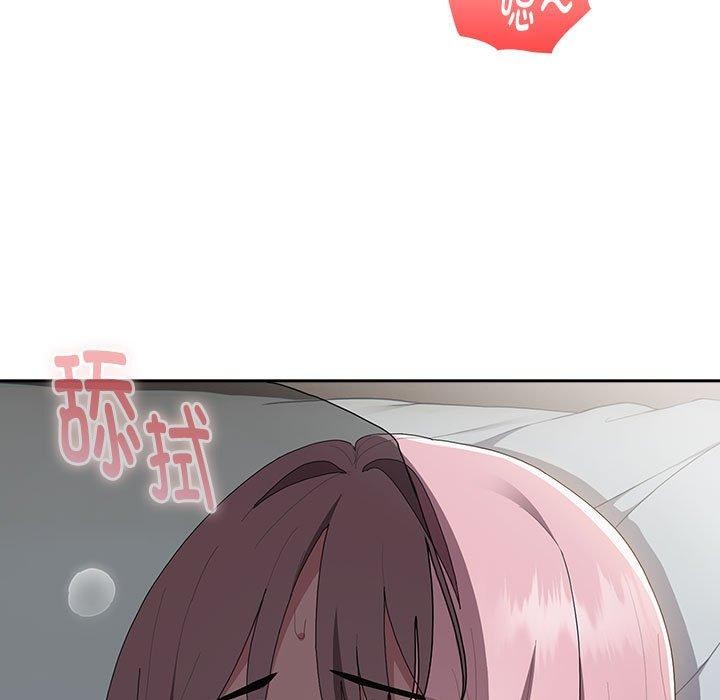 第14话 - 第5.jpg页