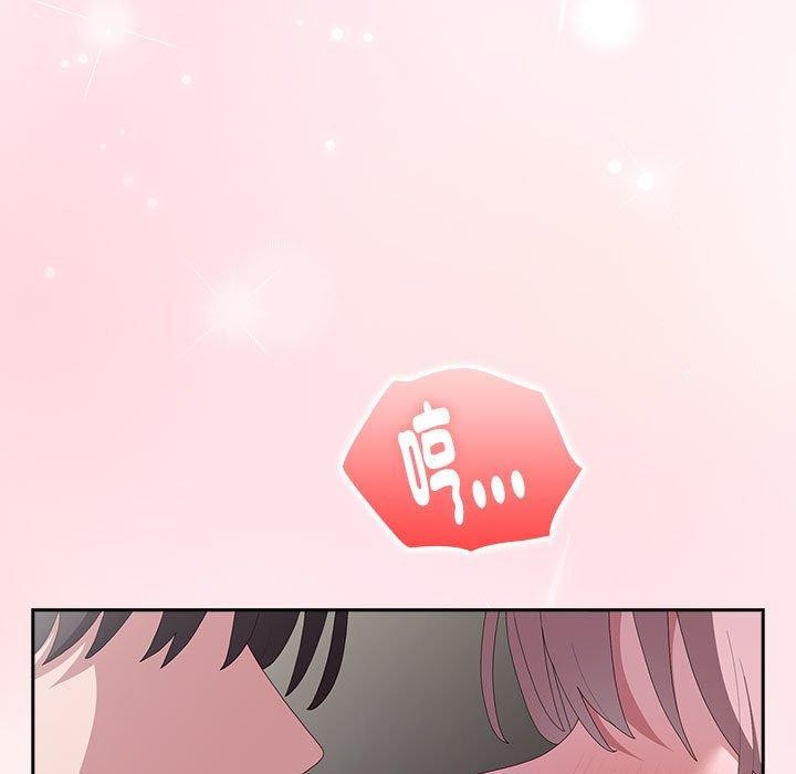 第14话 - 第9.jpg页