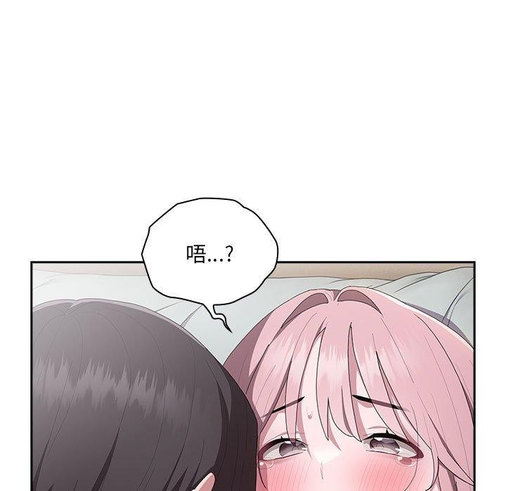 第14话 - 第21.jpg页