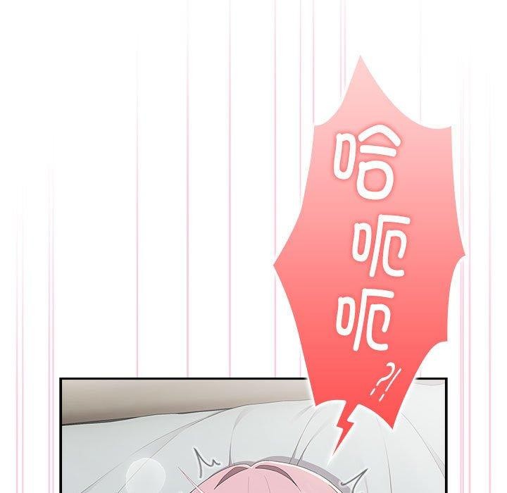 第14话 - 第25.jpg页
