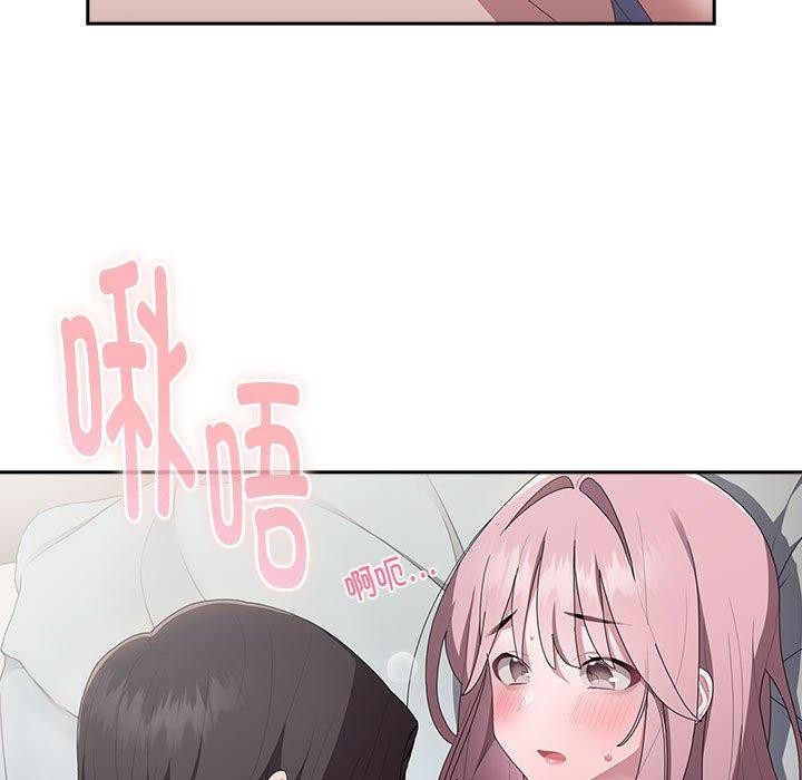 第14话 - 第29.jpg页