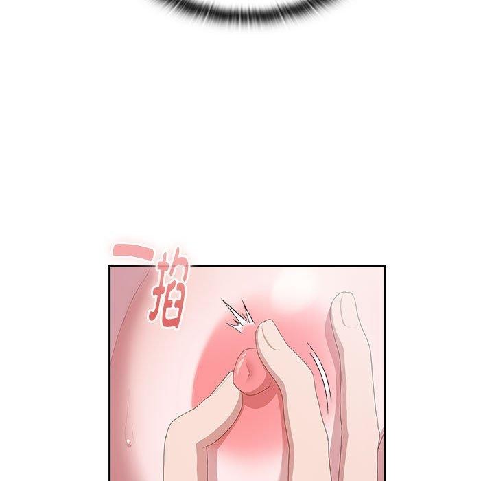 第14话 - 第35.jpg页