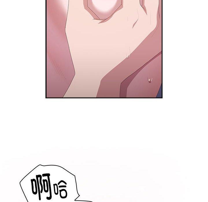 第14话 - 第36.jpg页