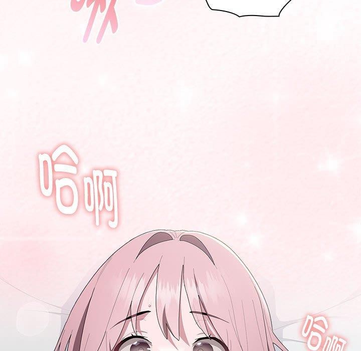 第14话 - 第39.jpg页