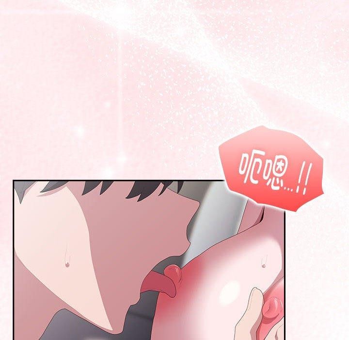 第14话 - 第42.jpg页