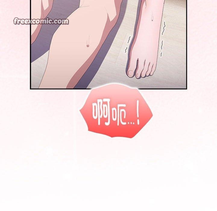 第14话 - 第48.jpg页