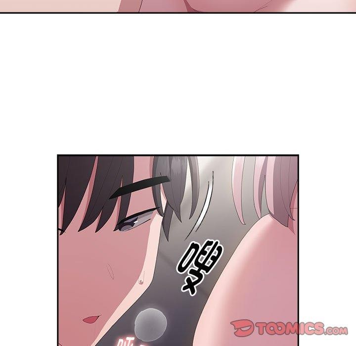 第14话 - 第51.jpg页