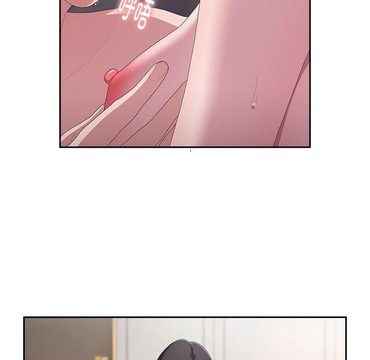 第14话 - 第52.jpg页