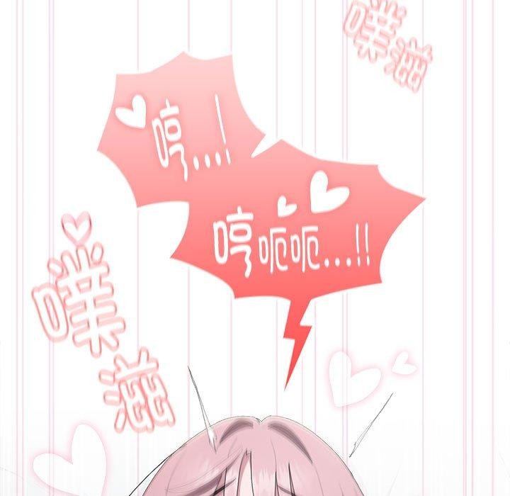 第14话 - 第65.jpg页