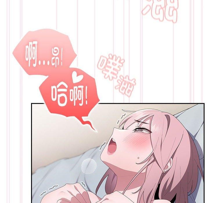 第14话 - 第68.jpg页