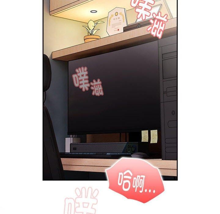 第14话 - 第106.jpg页